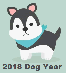 Brown Dog 2018