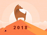 Brown Mountain Dog 2018